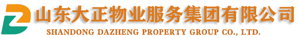 常州天山重工機(jī)械有限公司